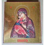 Икона Богородица Владимирская