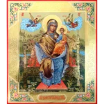 Богородица