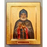 Александр Свирский икона