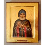 Александр Свирский икона