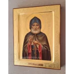 Александр Свирский икона
