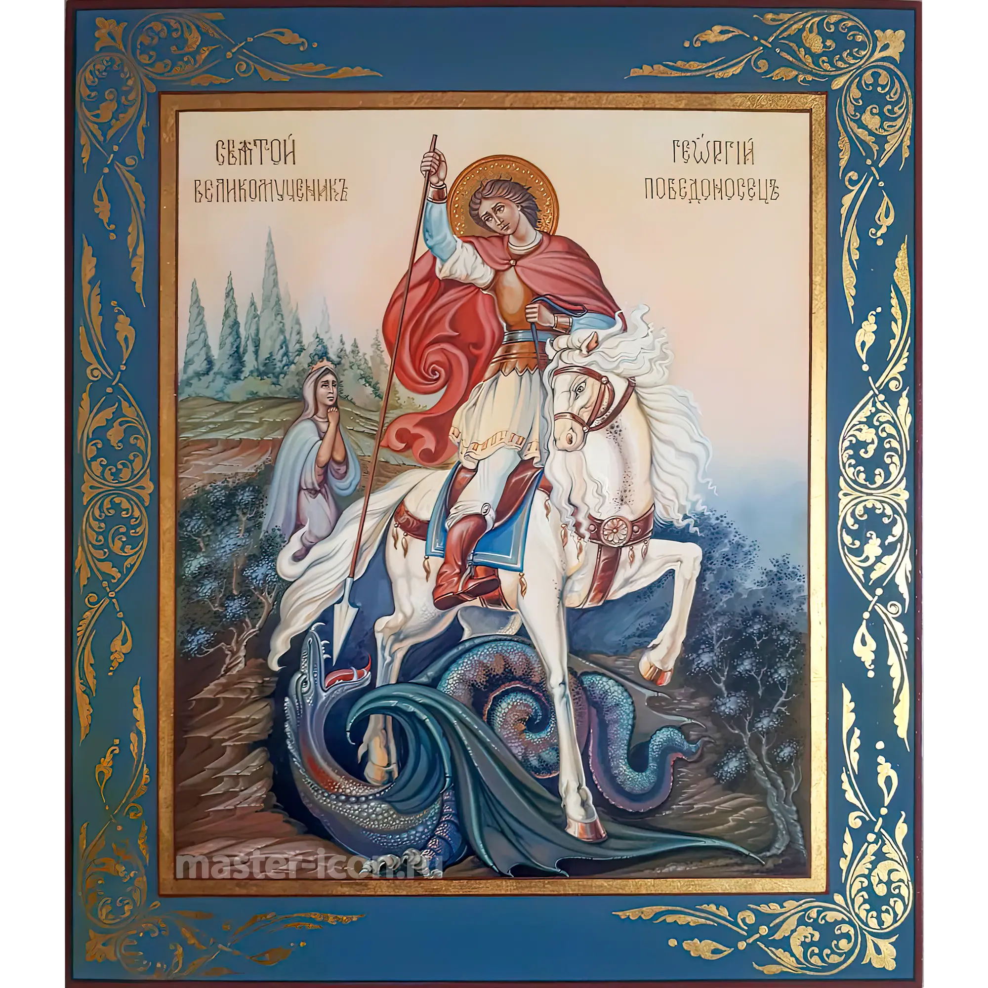 Икона Георгий Победоносец Икона Георгий Победоносец