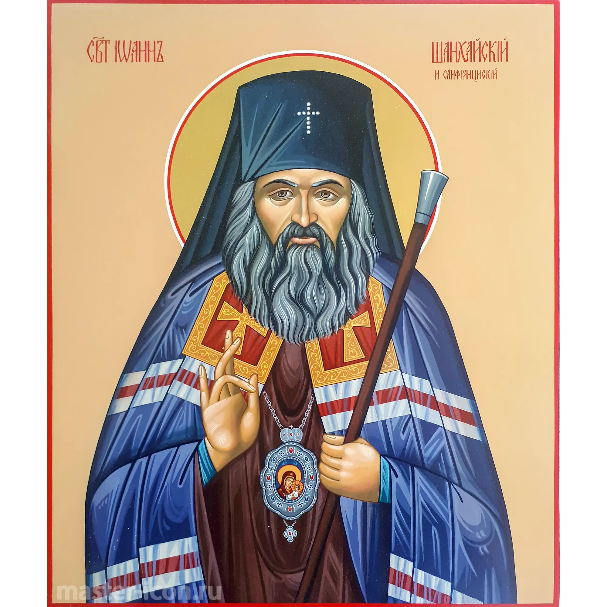 Икона Иоанн Шанхайский Икона Иоанн Шанхайский