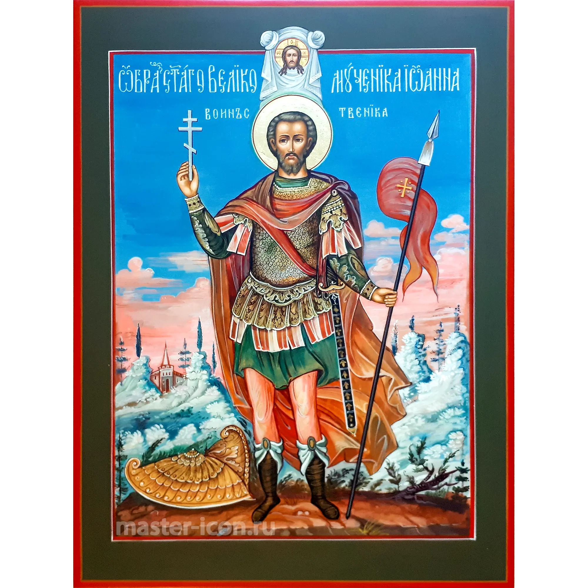 Икона Иоанна Воина Икона Иоанна Воина