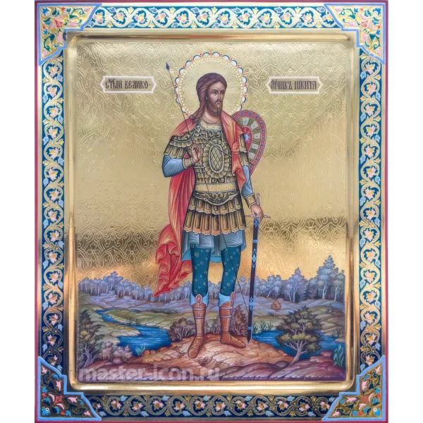 Икона Никита Святой Великомученик
