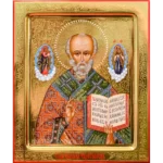 Икона Святой Николай Угодник