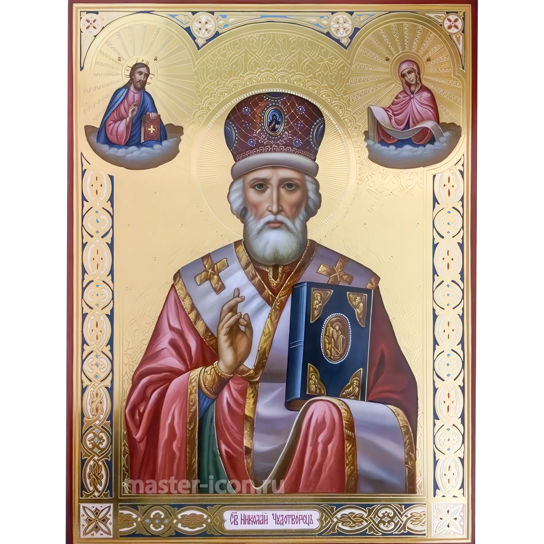 Икона Святого Николая Угодника Икона Святого Николая Угодника
