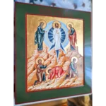 Икона Преображение Господне