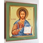 Икона Спасителя Иисуса