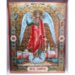 Икона Ангела Хранителя 13х16