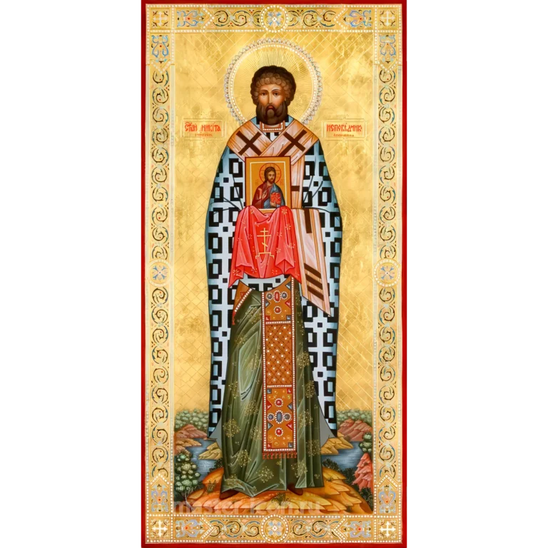 Икона Никита Исповедник Аполлониадский