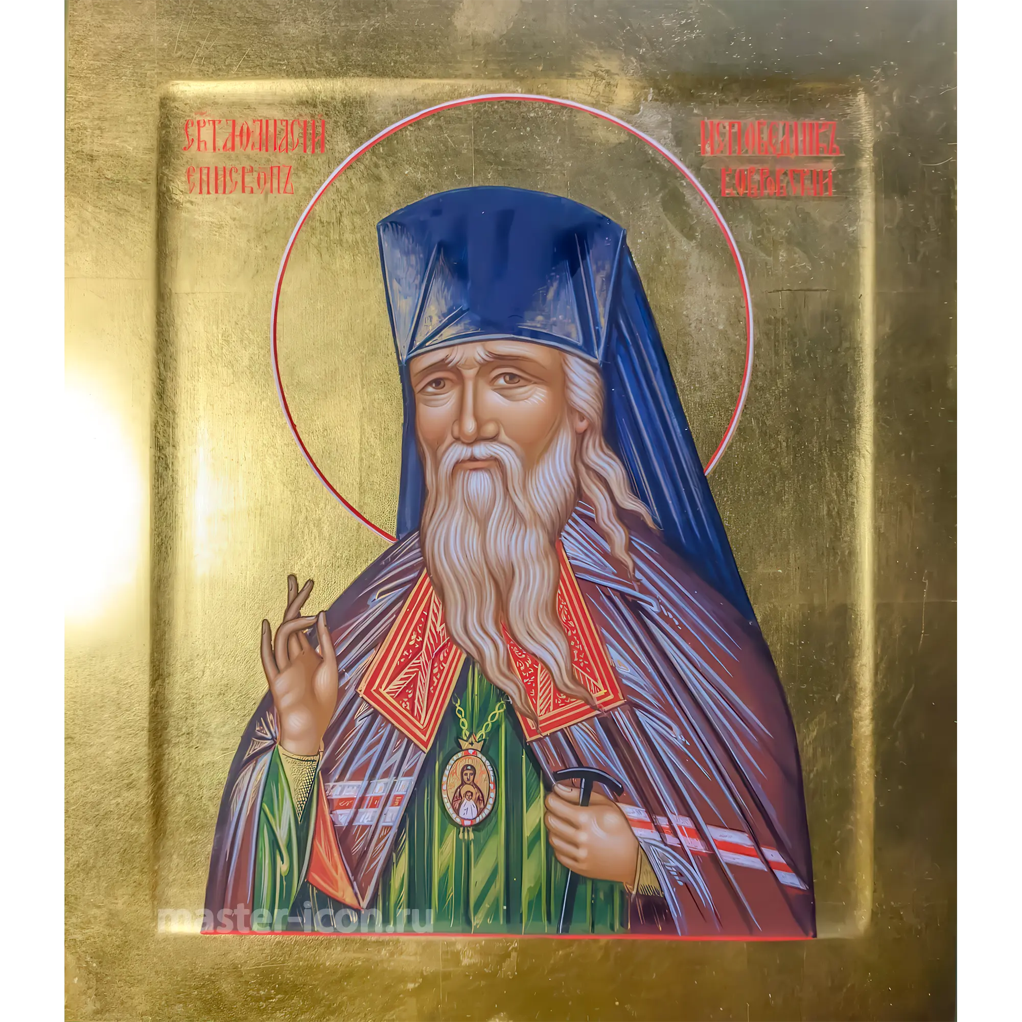 Икона Святитель Афанасий Ковровский Икона Святитель Афанасий Ковровский